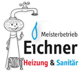 Dirk Eichner GmbH Logo
