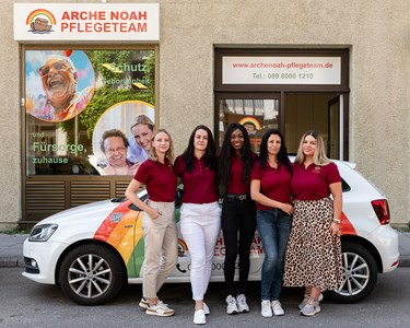 Arche Noah Pflegeteam GmbH Logo